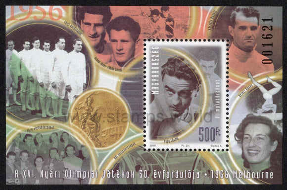 Hungary. 2006 50 Years of Olympic Games in Melbourne. MNH