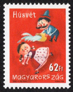 Hungary. 2007 Easter. MNH