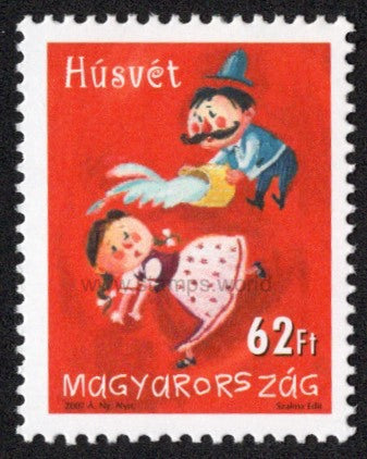 Hungary. 2007 Easter. MNH