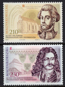 Hungary. 2007 Diets. MNH