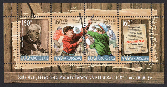 Hungary. 2007 Novel 
