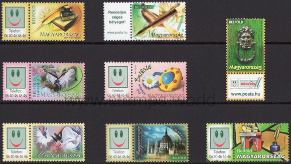 Hungary. 2007 Greetings. MNH
