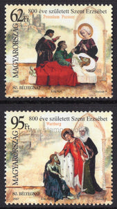 Hungary. 2007 Stamp Day. MNH