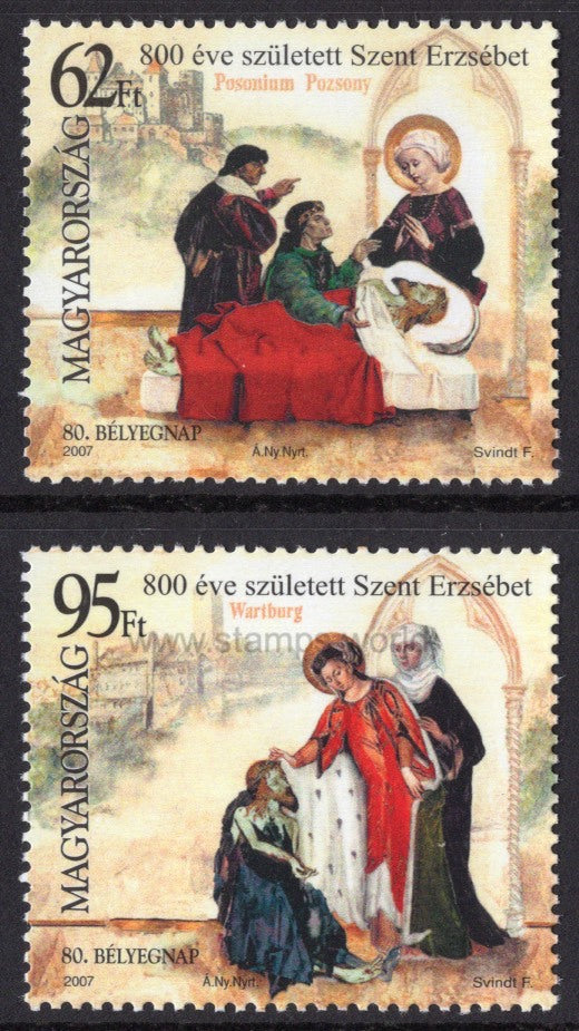 Hungary. 2007 Stamp Day. MNH