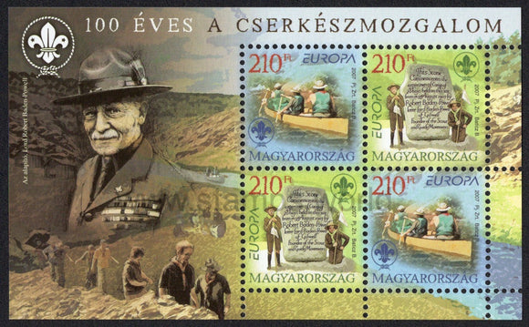 Hungary. 2007 Europa. Scouting. MNH