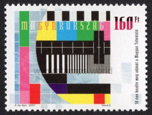 Hungary. 2007 50 Years of Television Broadcasting in Hungary. MNH