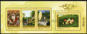 Hungary. 2007 National Gallery. MNH