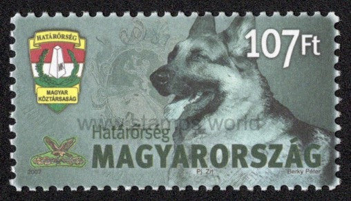 Hungary. 2007 Border Guard. MNH