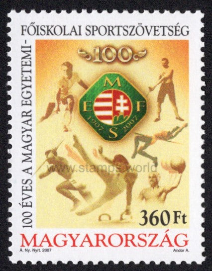 Hungary. 2007 University Sports Association. MNH