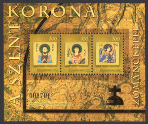 Hungary. 2007 Enameled Paintings on St. Stephenís Crown. MNH