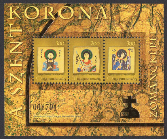 Hungary. 2007 Enameled Paintings on St. Stephenís Crown. MNH