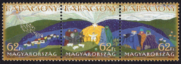 Hungary. 2007 Christmas. MNH