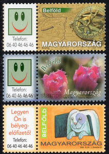 Hungary. 2008 Greetings. MNH