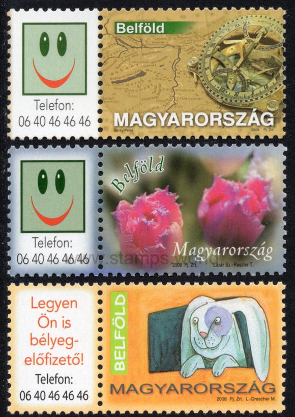Hungary. 2008 Greetings. MNH