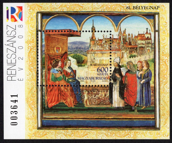 Hungary. 2008 Stamp Day. King Matyas. MNH