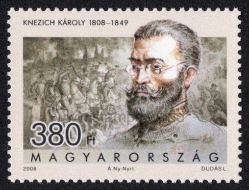Hungary. 2008 Karoly Knezich. MNH