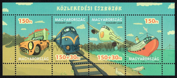 Hungary. 2008 Means of Transport. MNH