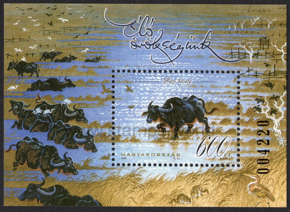 Hungary. 2008 Animals. MNH