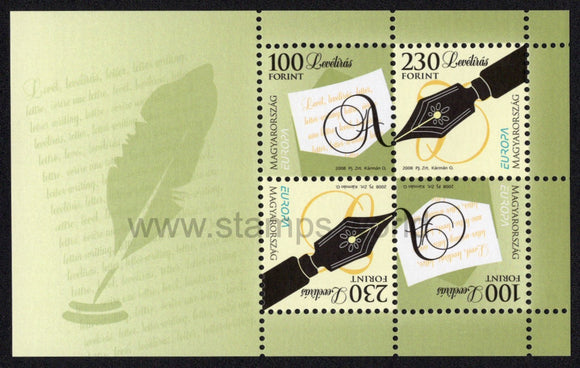 Hungary. 2008 Europa. Letters. MNH