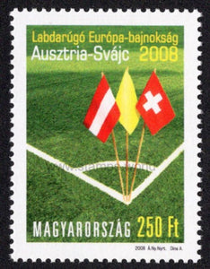 Hungary. 2008 FIFA World Cup. Austria-Switzerland. MNH