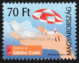 Hungary. 2008 10th Anniversary of Vacation Checks. MNH