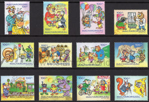 Hungary. 2008 Filafalu (Philavillage). MNH
