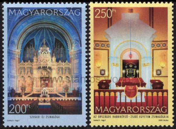 Hungary. 2008 Synagogues. MNH