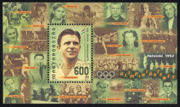 Hungary. 2008 Olympic History. Helsinki 1952. MNH