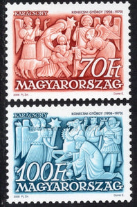 Hungary. 2008 Christmas. MNH