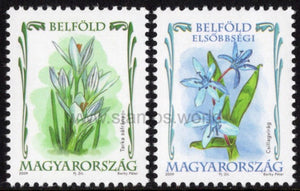 Hungary. 2009 Flowers. MNH