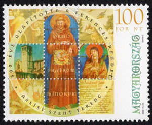 Hungary. 2009 800 Years of St. Francis Order. MNH