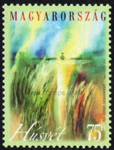Hungary. 2009 Easter. MNH