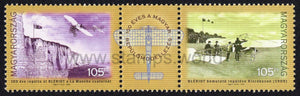 Hungary. 2009 First Flight across English Channel. MNH