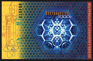 Hungary. 2009 50 Years of Budapest Research Reactor. MNH