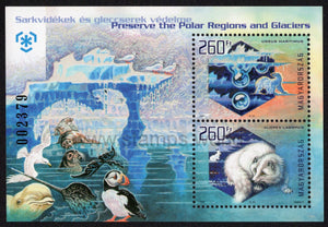 Hungary. 2009 Fauna of the Polar Regions. MNH