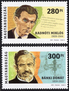 Hungary. 2009 Miklos Radnoti and Donat Banki. MNH