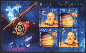 Hungary. 2009 Europa. Astronomy. MNH