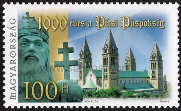 Hungary. 2009 1000 Years of Pecs by St. King Stephen. MNH