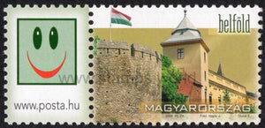 Hungary. 2009 Barbican. MNH
