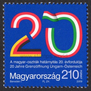 Hungary. 2009 20 Years of Opening Austrain-Hungarian Border. MNH