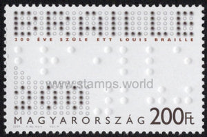 Hungary. 2009 Louis Braille. MNH