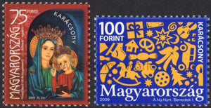 Hungary. 2009 Christmas. MNH