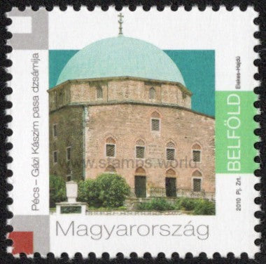 Hungary. 2010 Mosque of Pasha Gazi Kasim. MNH
