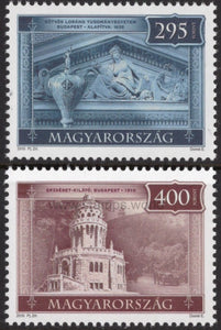 Hungary. 2010 Tourism. MNH