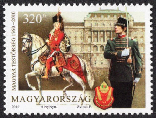 Hungary. 2010 Hungarian Bodyguard. MNH