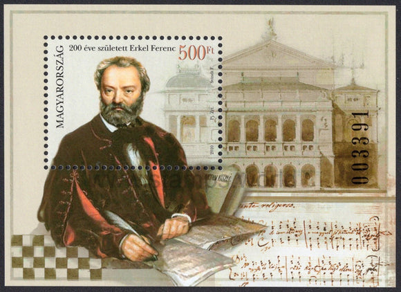 Hungary. 2010 Ferenc Erkel. MNH