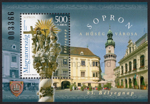 Hungary. 2010 Stamp Day. City of Sopron. MNH