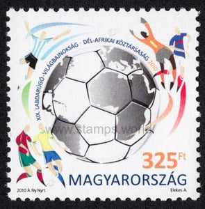 Hungary. 2010 FIFA World Cup. South Africa. MNH