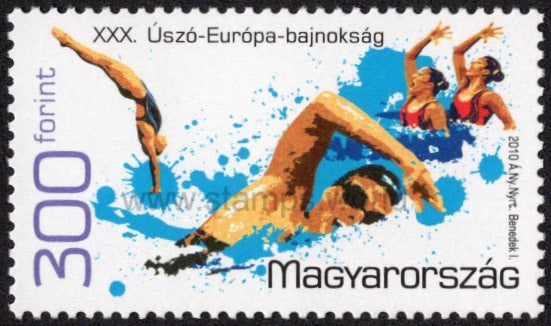 Hungary. 2010 European Swimming Championship. MNH