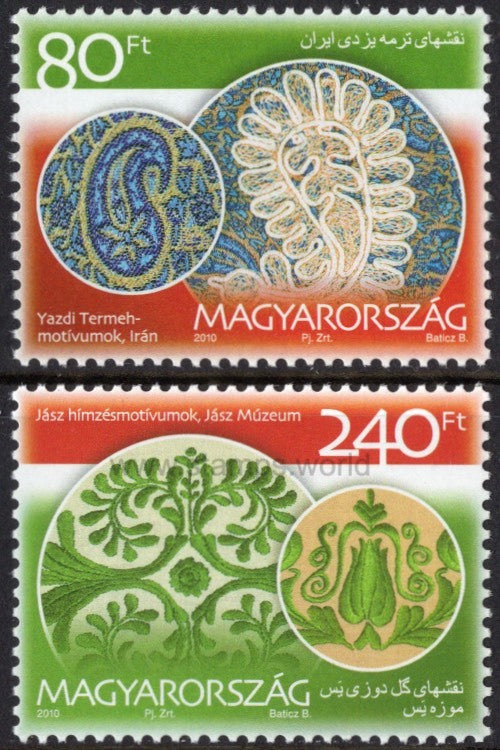Hungary. 2010 Joint Issue with Iran. MNH